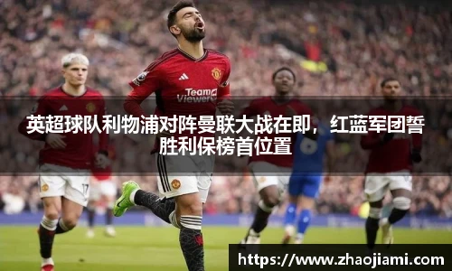 米兰官网