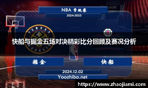 米兰官网