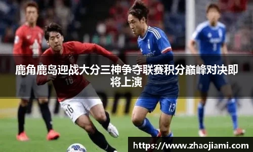 米兰体育