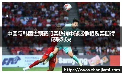 米兰官网