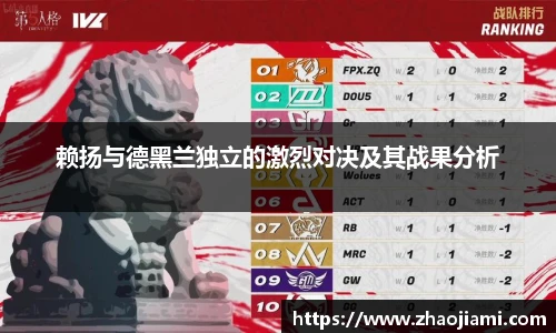 米兰体育官网