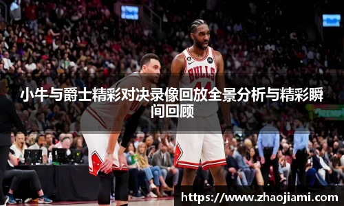 米兰官网