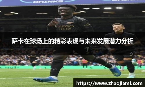 米兰官网