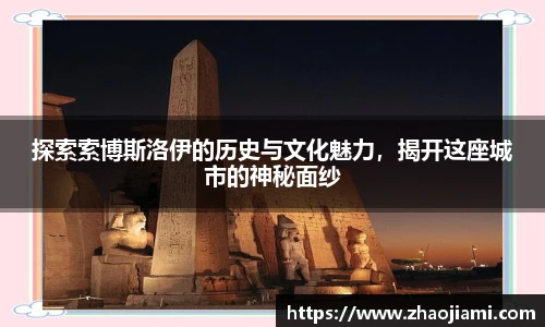 米兰体育官网
