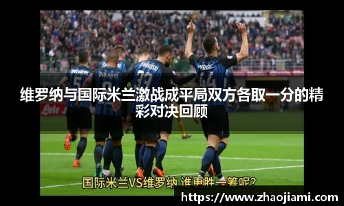 米兰官网