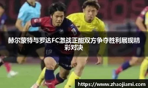 ac米兰体育