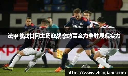 米兰官网